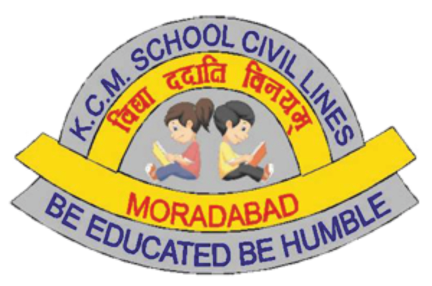 kcm school civil lime